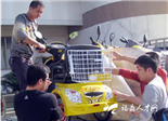 福鼎市慈善总会为贫困残疾人免费赠送代步电动车