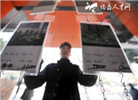 温州炒房团集体被深套 有人跑路有人跳楼