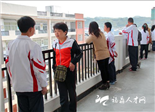 民革福建工委来鼎捐资助学