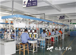 产业集群打头阵 转型发展抢先机