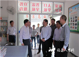 黄清亮到叠石乡库口村调研