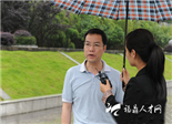 福鼎市长程树平：建设美丽宜居宜业富强的新福鼎