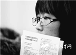 关注大学生就业：注重就业率 更要重视就业教育