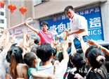 龙安成立我市首家乡镇建材批发市场