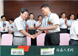 我市与福建农林大学就校地合作项目进行签约