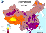 福州发布今年首个高温预警 避暑防空洞今起开放