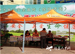 福建福鼎市开展水产品质量安全现场宣传