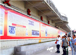 我市举办党员书画作品展喜迎建党92周年