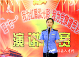 纪念建党92周年相关活动