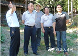 陈辉副市长到磻溪镇调研山地农业开发