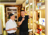 农大一行调研福鼎白茶产业