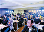 福鼎举行白茶技术创新研讨会
