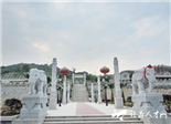 柏洋村入选中国“美丽乡村”