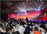 第八届中国白茶高峰论坛在福鼎举行