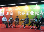 “福鼎白茶”品牌价值22亿元