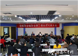 福鼎合唱协会—对外文化交流新名片