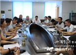 紧压白茶国家标准讨论会在福鼎召开(图)