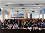 我市组织收听收看宁德市“海云工程”项目动员工作电视电话会议
