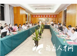 信阳国际茶城福鼎成功招商（组图）