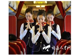揭秘头等舱空姐如何赚钱？