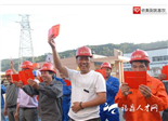 福鼎柏洋村村办企业长足发展 首发村民股东证书