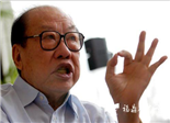 胡润全球富豪榜发布 闽籍占25席林文镜成首富