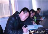 中国民生银行与我市小微农业企业“联姻”成立首家银企城市商业合作社