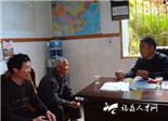 福鼎市依托“代表活动站”激发代表履职激情