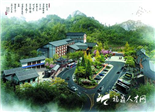 太姥山地质公园停车场将改造升级