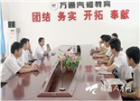 校企合作更上一层楼 万通“抢”人才