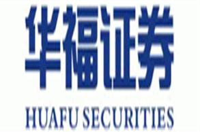 华福证券招聘_华福证券招聘 BOSS直聘