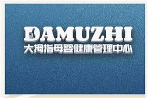 福鼎招聘_单位简介 三和锦信贵金属投资理财中心 福鼎 福鼎招聘网,福鼎求职网,福鼎人才市场,福鼎企业招聘,福鼎人才求职(3)
